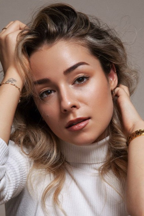 Самия Хофман