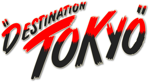 Пункт назначения – Токио