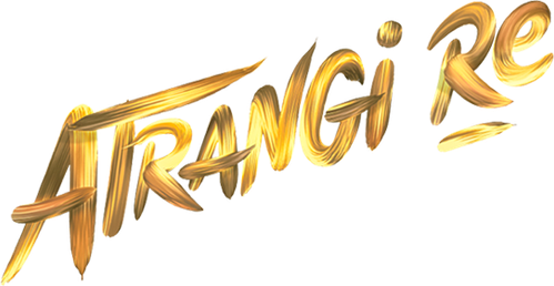 अतरंगी रे