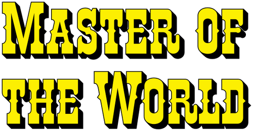 Властелин Мира