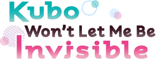 Кубо не прощает меня – моба