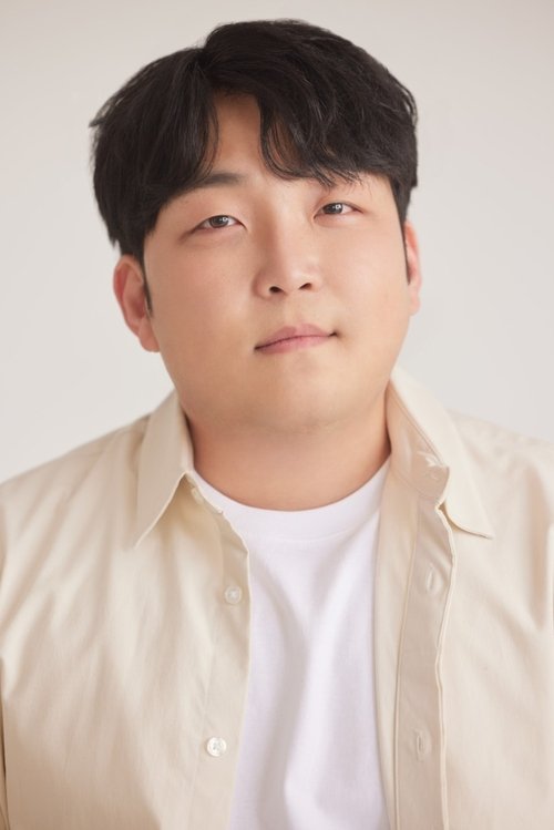 정재원