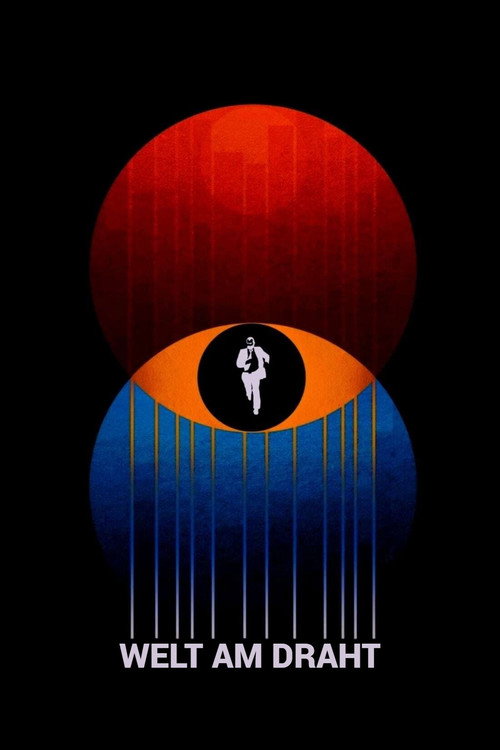 Мир на проводе