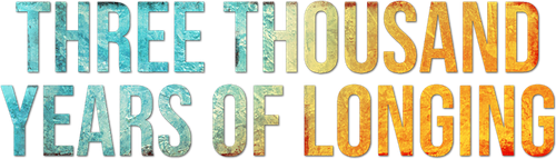 Три тысячи лет желаний