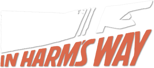 По методу Харма