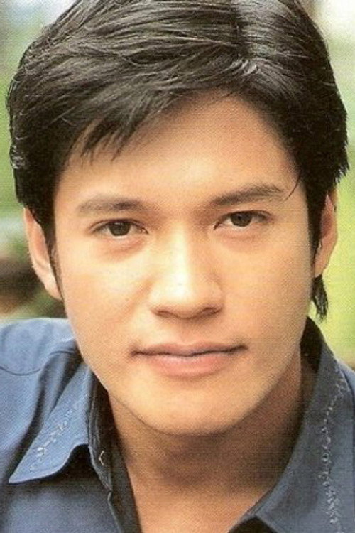 Ёрт Наттанант Кунават