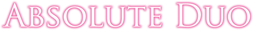 Абсолютный дуэт