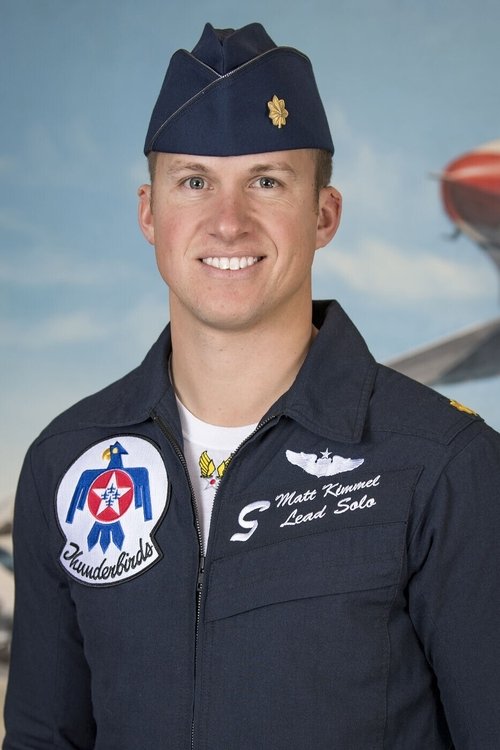 Мэтью 'Паук' Киммел