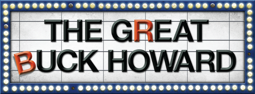 Великий Бак Ховард