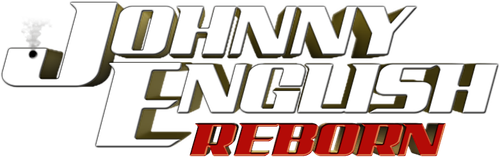 Агент Джонни Инглиш: Перезагрузка