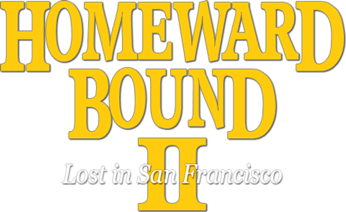 Дорога домой 2: Затерянные в Сан-Франциско