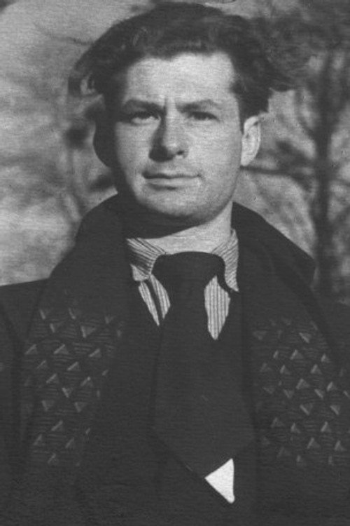 Андрей Сова