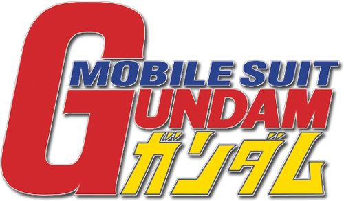 Мобильный воин Гандам