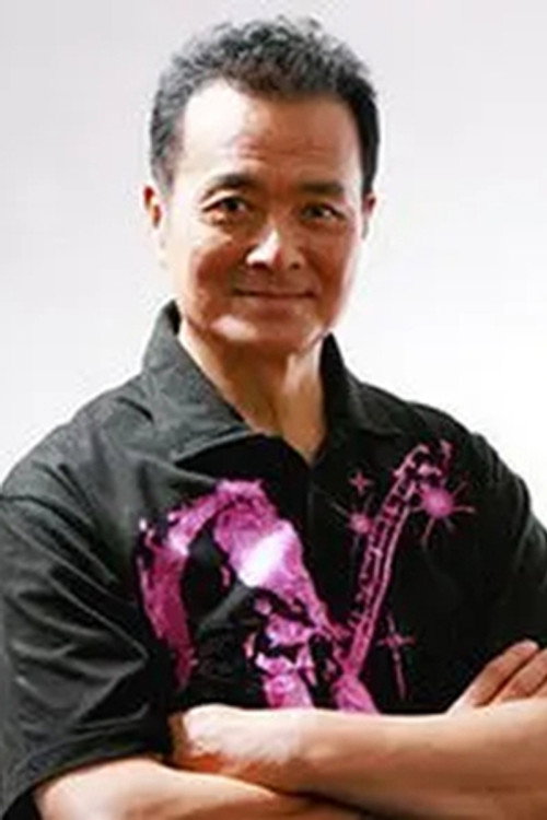 Shuyun Yang