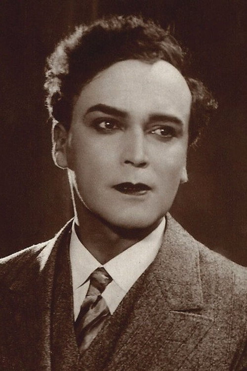 Владимир Гайдаров