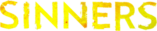 Грешники