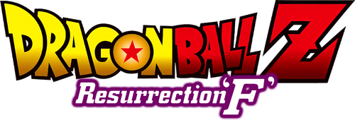 Драконий жемчуг Зет: Возрождение «Ф»