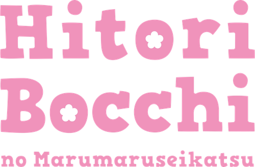 Жизнь не в одиночку