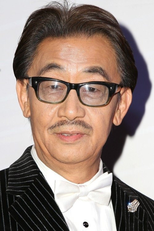 Джордж Чунг