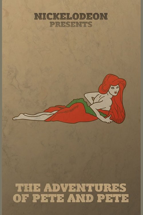 Приключения Пита и Пита