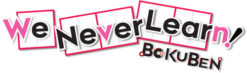 Мы не можем учиться!