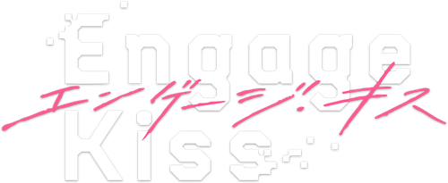 Привлекая поцелуй