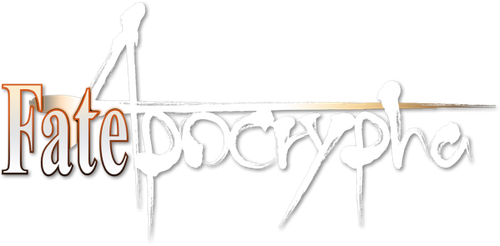 Судьба: Апокриф