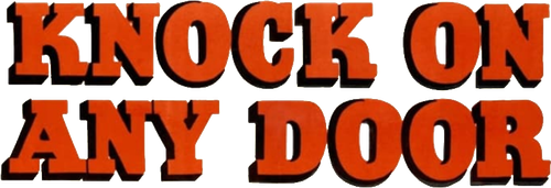 Стучись в любую дверь
