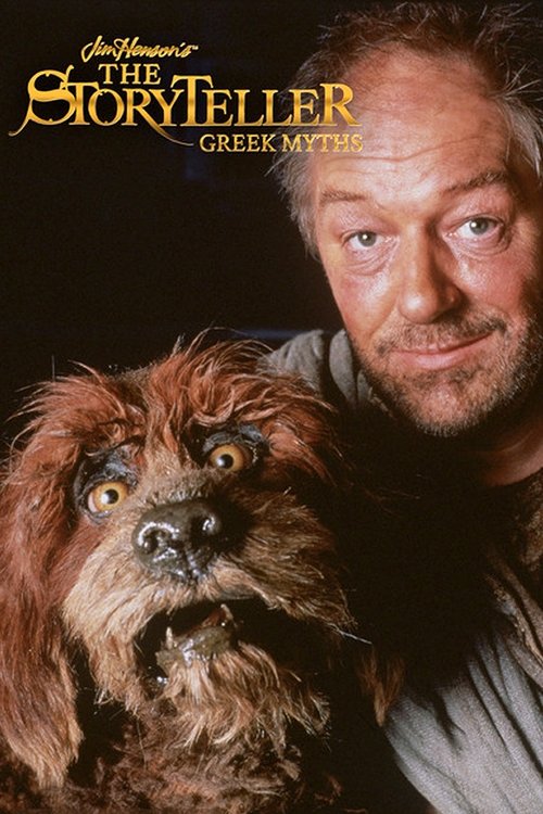 Сказочник: Греческие мифы