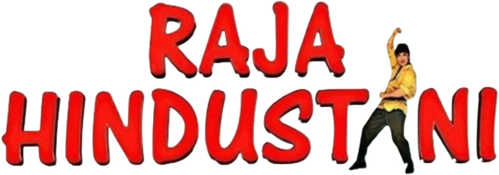 Раджа Хиндустани