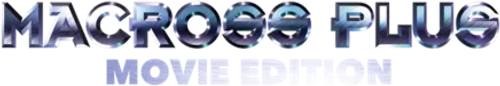 Макросс Плюс