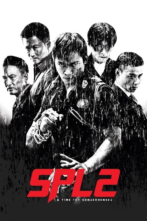 S.P.L. Звёзды с��дьбы 2