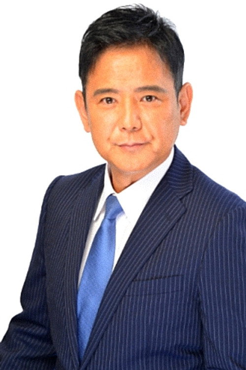 宮下直紀
