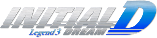 Новый Initial D. Легенда 3. Бесконечность