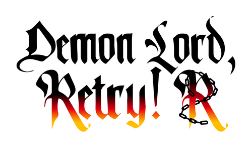 Король демонов, попытайтесь снова!