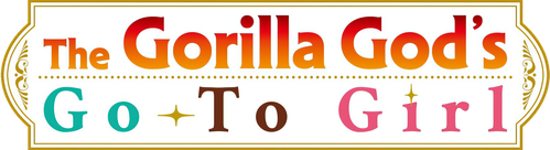 Дочь, которую защищал бог горилл, любима королевскими рыцарями