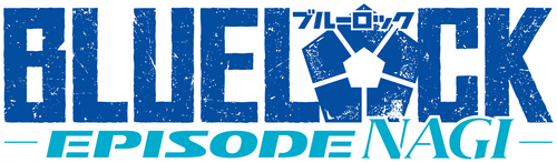 Синяя тюрьма: Блю Лок — Эпизод Наги