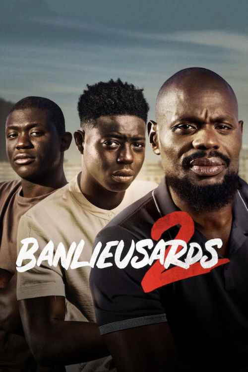 Братья с окраины 2