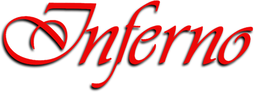 Преисподняя