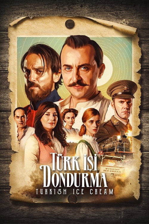 Турецкое мороженое