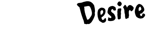 Страх и вожделение