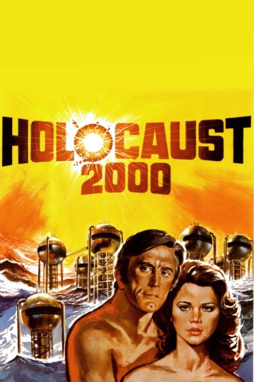 Холокост 2000