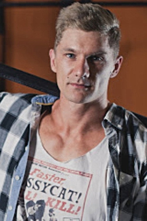 Реон Ван Дер Ватт