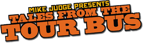 Байки из турне