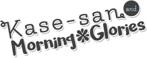 あさがおと加瀬さん。