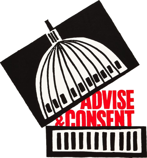 Совет и согласие