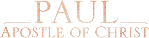 Павел, апостол Христа