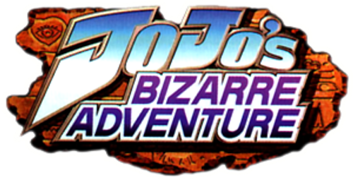 Невероятные приключения ДжоДжо