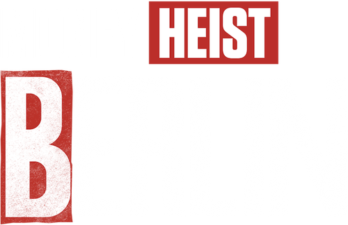 Берлин