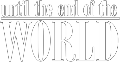 Когда наступит конец света